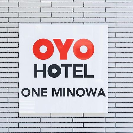 One Minowa Aparthotel Tokyo Luaran gambar