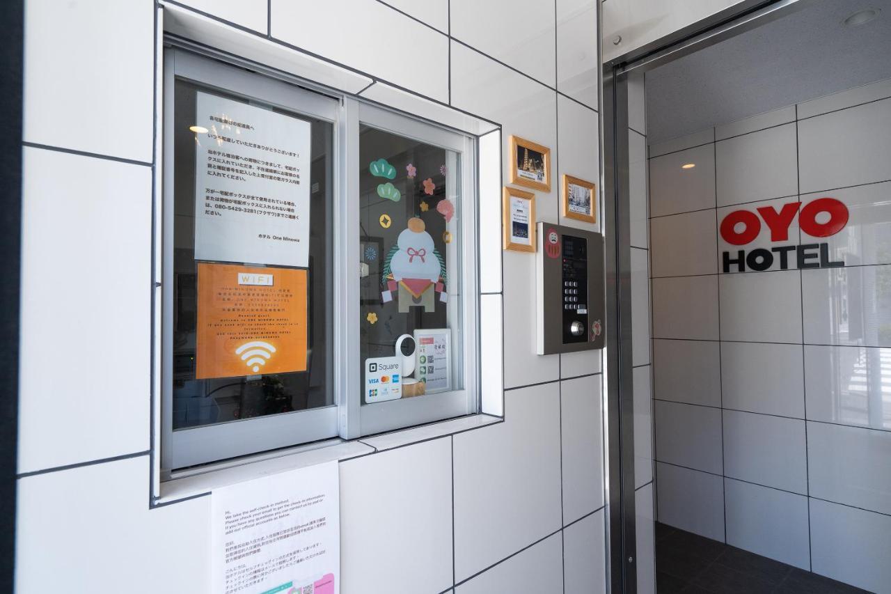 One Minowa Aparthotel Tokyo Luaran gambar