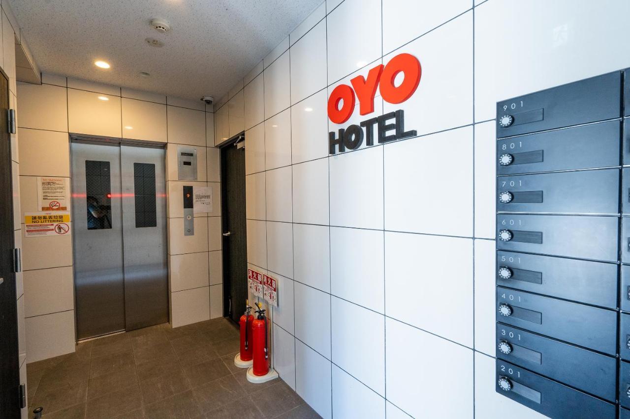 One Minowa Aparthotel Tokyo Luaran gambar